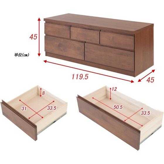 テレビ台 天然木 無垢材 完成品 引き出し 収納 : 収納家具本舗 - 通販