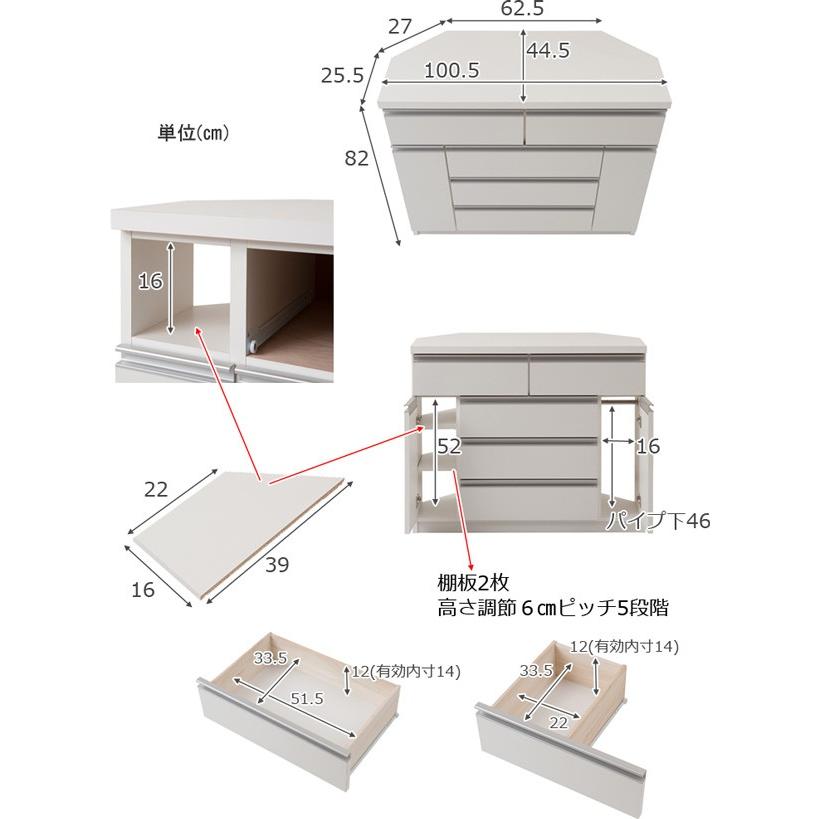 木製チェスト　引き出し付き　右開き　サイドチェスト　コーナーラック　寝室用家具 木製チェスト 引き出し付き 右開き サイドチェスト コーナー