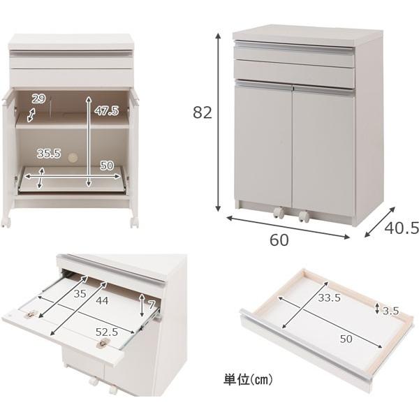 送料込●FAX・プリンター・キャビネットパソコンデスク　キャビネット幅60cm ファックス台兼用デスク（パソコンデスク/ワークデスク）｜通販