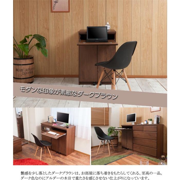 Amazon.co.jp: 不二貿易 デスク 幅120cm ダークブラウン スマート 94897 : 文房具・オフィス用品