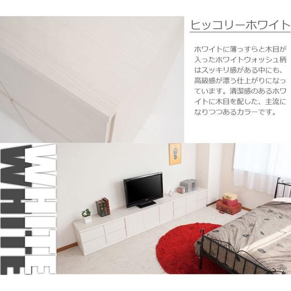 チェスト ロー 引き出し収納 3列 2段 シンプルデザイン 木製 日本製
