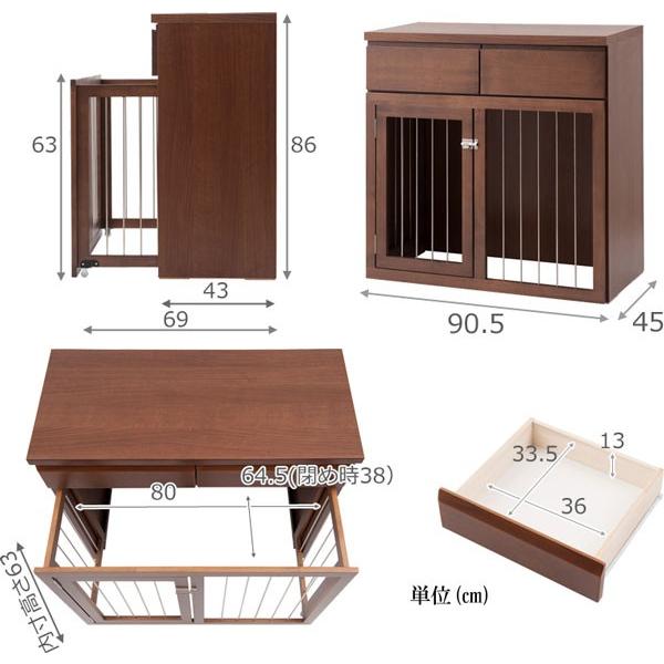 美品 小動物 木製 家具調ゲージ ペットケージ リビング収納 シンプルデザイン コンパクト スライド