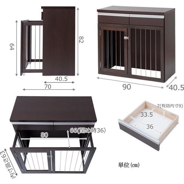 ★幅300cm★ ベビーゲート 軽量 コンパクト収納 ダークブラウン 他カラー有 ppm-multiroom_02.jpg?fitin=272:272