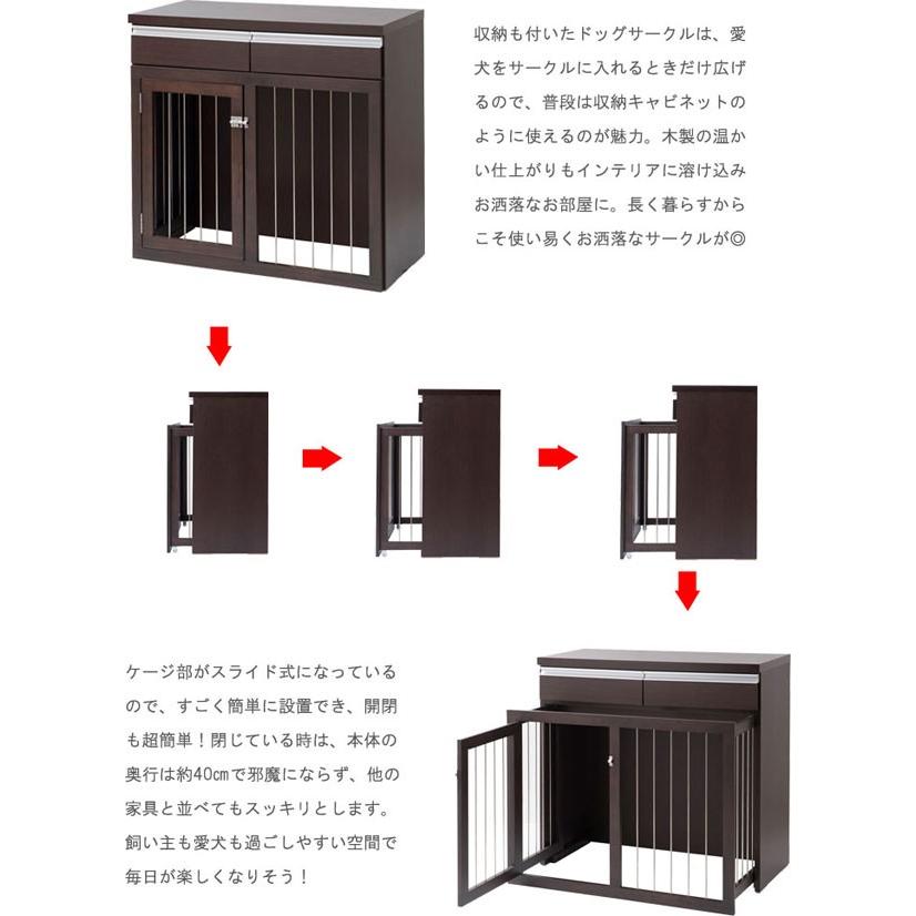 ★幅300cm★ ベビーゲート 軽量 コンパクト収納 ダークブラウン 他カラー有 ベビーゲート スリム」の人気商品一覧 | 安い商品を通販サイト