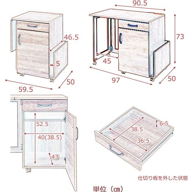 テーブル アイロン ミシン 台 机 折り畳み 作業台 引き出し 収納｜shuno-kagu｜04