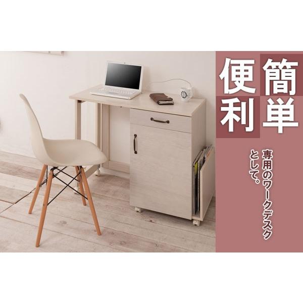 パソコンデスク 机 折り畳み 引き出し 収納 : 収納家具本舗 - 通販