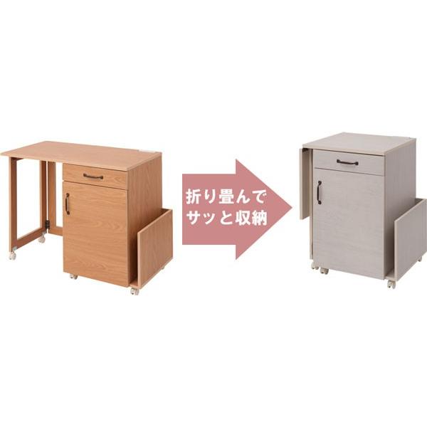 パソコンデスク 机 折り畳み 引き出し 収納 : 収納家具本舗 - 通販