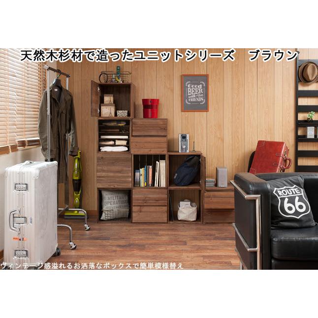 収納棚 仕切り棚 組み合わせ 間仕切り 木製 完成品 Ml Ktr041 収納家具本舗 通販 Yahoo ショッピング