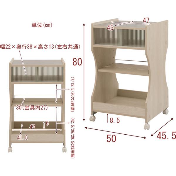 木目調 キッチンワゴン 食器棚 収納棚 キャスター付き たのメル便送料込 キッチンワゴン ステンレス天板 キャスター付き 木目調 木製