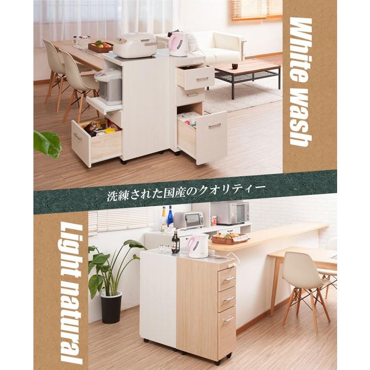 キッチンカウンター カウンター下 収納 隙間 スリム キャスター付き 幅20cm ステンレス すきま 日本製 完成品の画像
