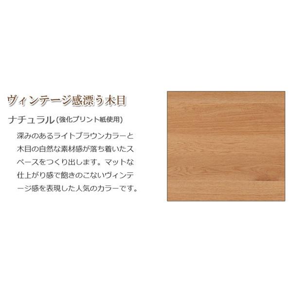 ナチュラルキャビネット幅110cm リビングボード 脚付 リビングキャビネット 幅110cm （ サイド