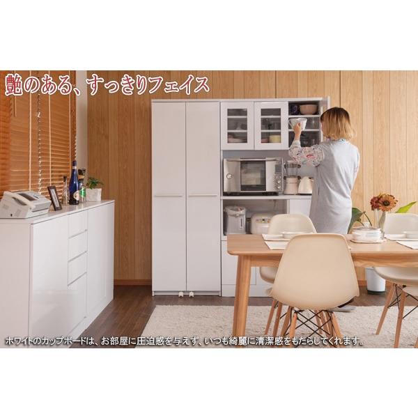食器棚 収納 白 ナチュラル レンジ台 キッチンボード カップ 食器棚 収納 白 ナチュラル レンジ台 キッチンボード カップ
