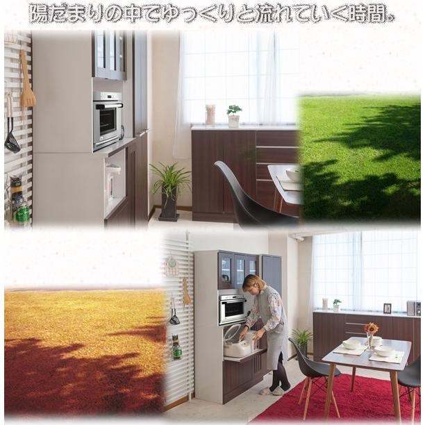 食器棚 収納 白 ナチュラル レンジ台 キッチンボード カップ