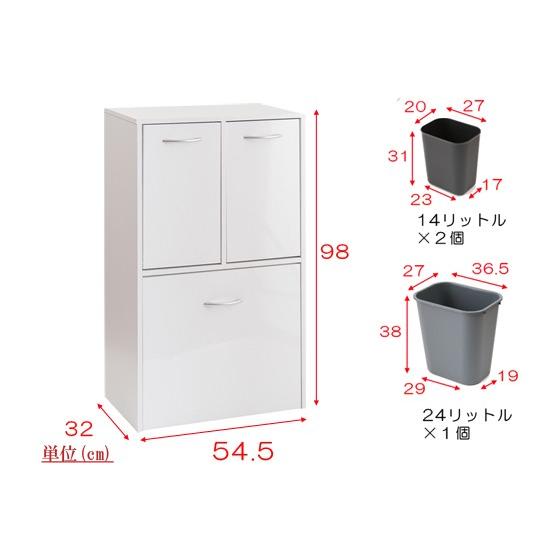 国内先行発売 ゴミ箱 キッチン 薄型 大容量 収納 3分別 2段 50l 50リットル ダストボックス