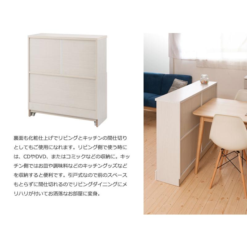 ホワイトダストカウンターデスク 2引き出し付き ゴミ箱 ダストボックス カウンター下収納 キャスター付き 2分別 扉収納