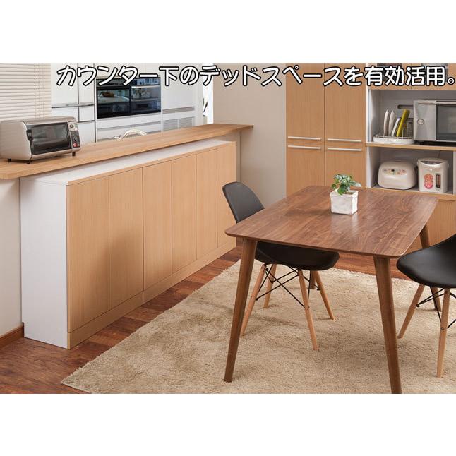 カウンター下収納 扉タイプ 幅112 奥行30 スリム 省スペース 間仕切り
