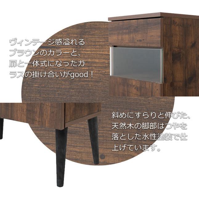 アンティーク調　木製ブラウンキャビネット azu-199-f.jpg