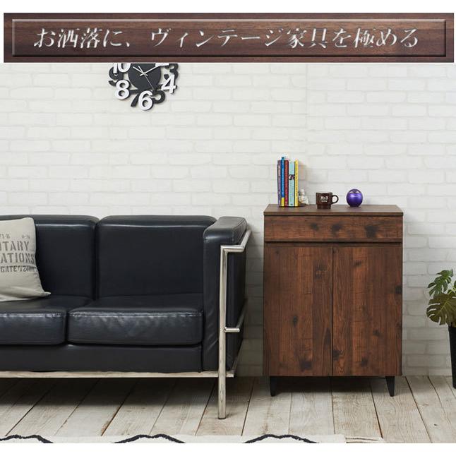 キャビネット 扉収納 ヴィンテージ風 ブラウン 脚付き 引き出し収納 幅