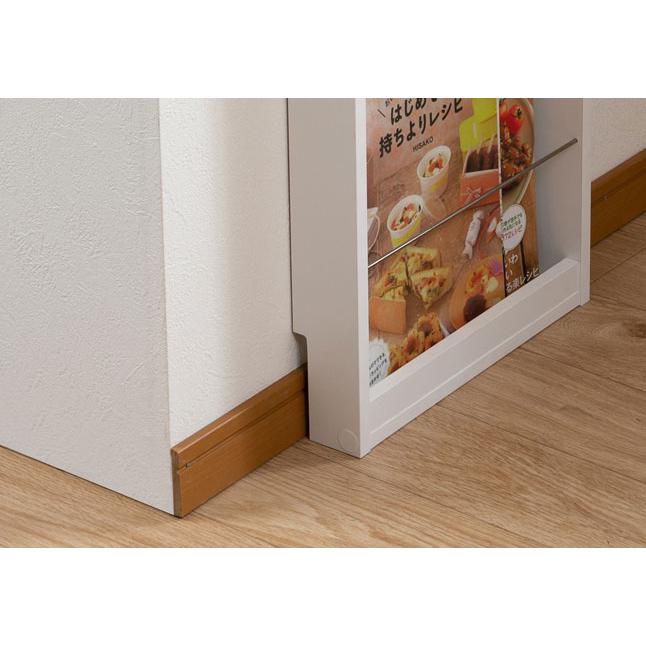 マガジンラック 超薄型 奥行7cm 幅36 高さ85.5 省スペース