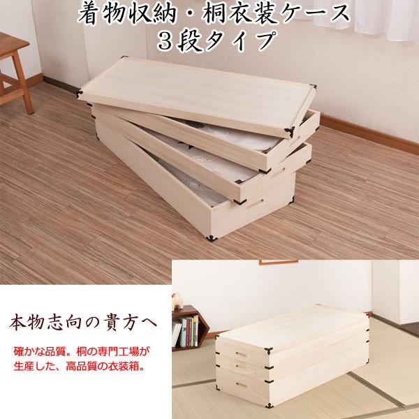 天然木クローゼット　洋ダンス　ミラー付き　収納ダンス　婚礼家具　洋服ダンス 婚礼家具 タンス クローゼット 天然木クローゼット 洋ダンス ミラー