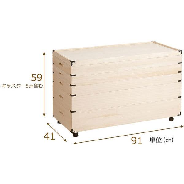 キャスター付き 押入れ収納可能 着物収納 桐 衣装ケース 5段 : 収納