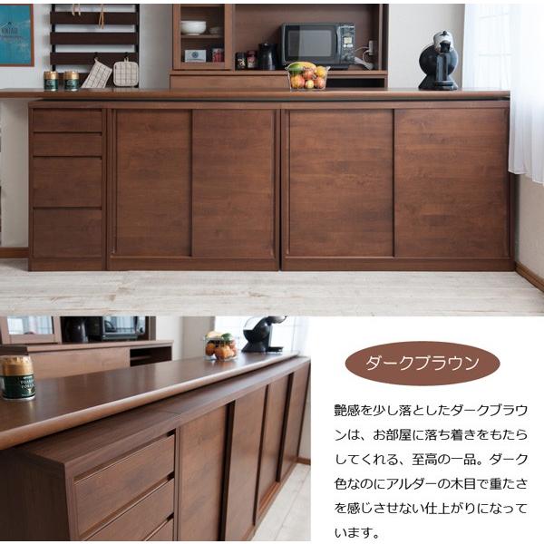 カウンター下収納 引き戸 天然木 幅90 日本製 完成品 : 収納家具 カウンター下収納 引き戸 天然木 幅90 日本製 完成品 : 収納家具