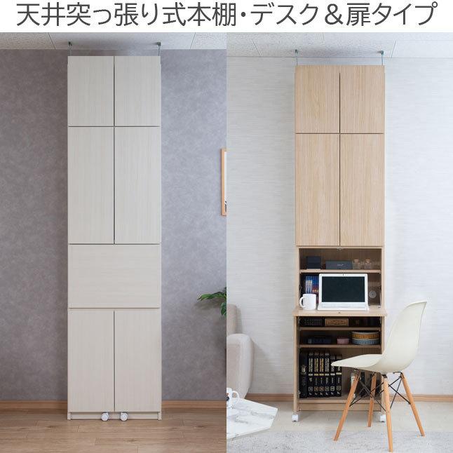 アイデア次第で組合わせ自由自在❤大容量＆大収納❣スタイリッシュ☆ワードローブ アイデア次第で組合わせ自由自在❤大容量＆大収納❣スタイリッシュ☆