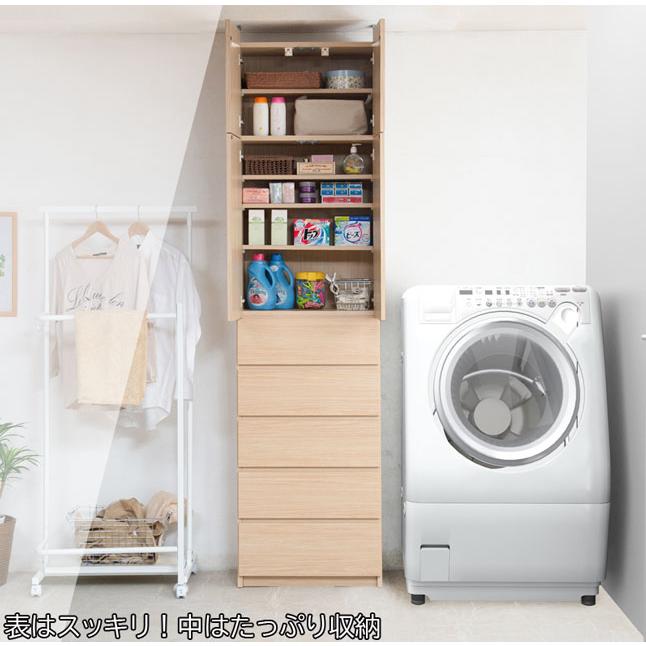 ランドリーラック 洗面所収納 キャビネット 引き出し付き