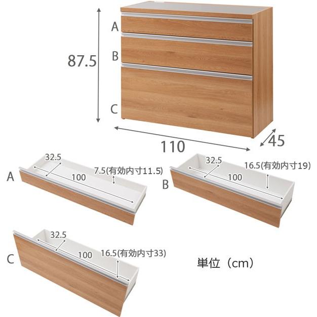 木製キッチンカウンター 3段引き出し付き 木製キッチンカウンター 3段引き出し付き