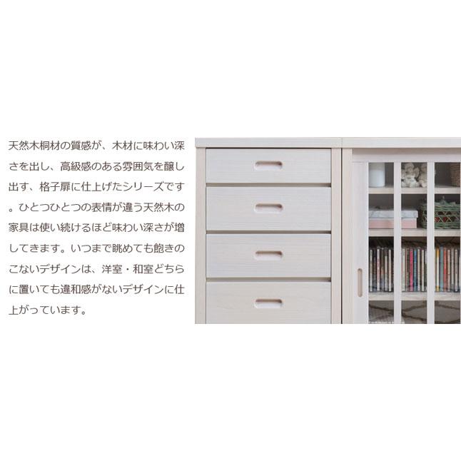 【5月20日まで限定】ホワイト ガラス扉 収納キャビネット 5月20日まで限定】ホワイト ガラス扉 収納キャビネット Amazon