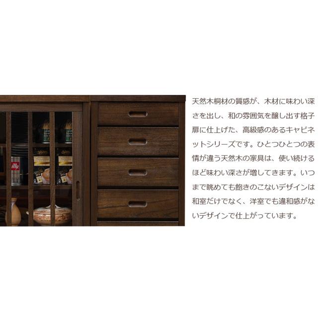 ブラウン木製ガラス扉キャビネット　※9/12（金）廃棄予定 ia-kamakura-011-r1.jpg