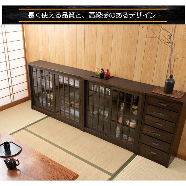 木目調ガラス扉収納キャビネット キャビネット ガラス扉収納 引き戸 ブラウン 木製 幅120.5 コンパクト