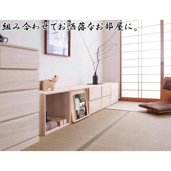 収納棚 飾り棚 オープン 組み合わせ 天然木桐材 ディスプレイ 間仕切り