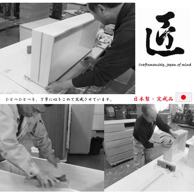 キッチンカウンター 引き出し収納 コンセント付き 幅80 高さ87 日本製 完成品｜shuno-kagu｜18