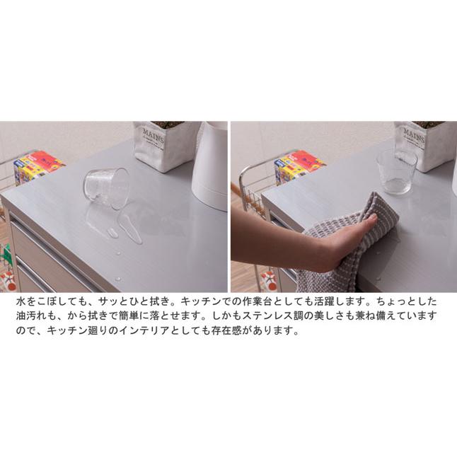 キッチンカウンター 引き出し収納 コンセント付き 幅110 高さ87