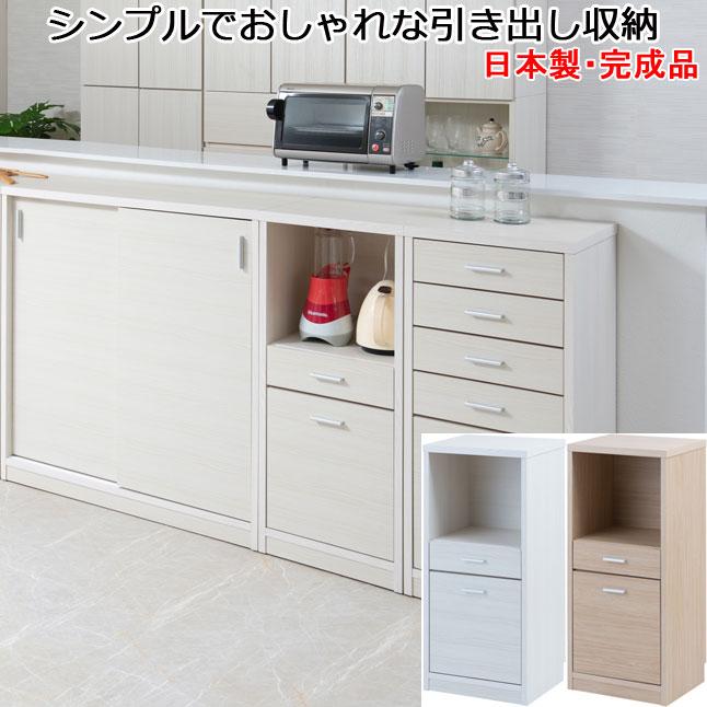 キッチンカウンター　ホワイト　引き出し　コンセント付き【引き取り限定】 キッチンカウンター ホワイト 引き出し コンセント付き【引き取り限定