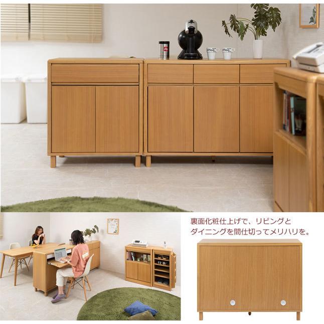 キャビネット 扉収納 引き出し収納 天然木 幅115 高さ85 シンプル