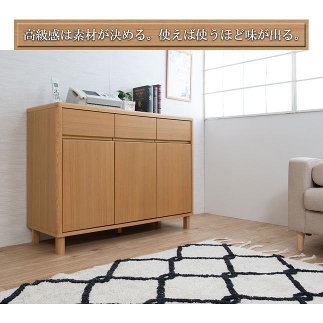 キャビネット 扉収納 引き出し収納 天然木 幅115 高さ85 シンプル
