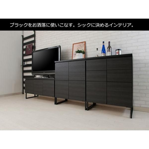 キャビネット ブラック 脚付き 木製 扉 収納 幅71 日本製 完成品