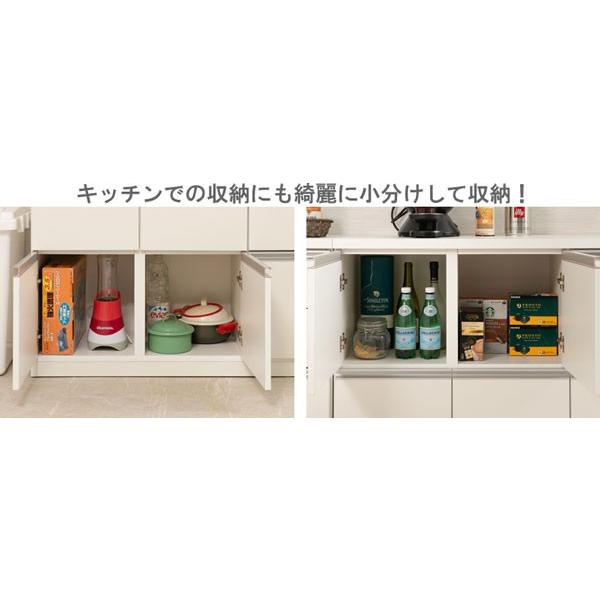 キャビネット 扉収納 A4 2列 4分割 木製 日本製 完成品 : 収納
