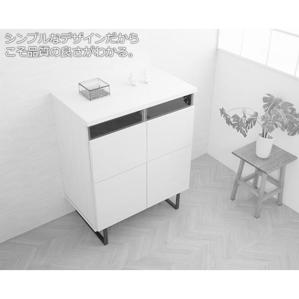 キャビネット 扉収納 木目調 幅71 脚付き ロータイプ 日本製 完成品