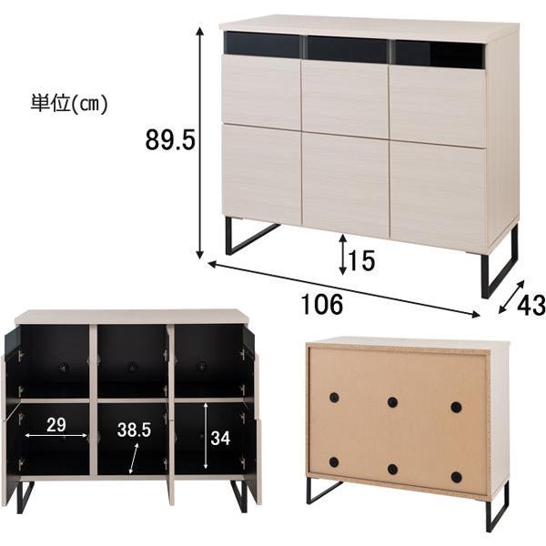 キャビネット 扉収納 木目調 幅106 脚付き ロータイプ 日本製 完成品 木製 リビング収納