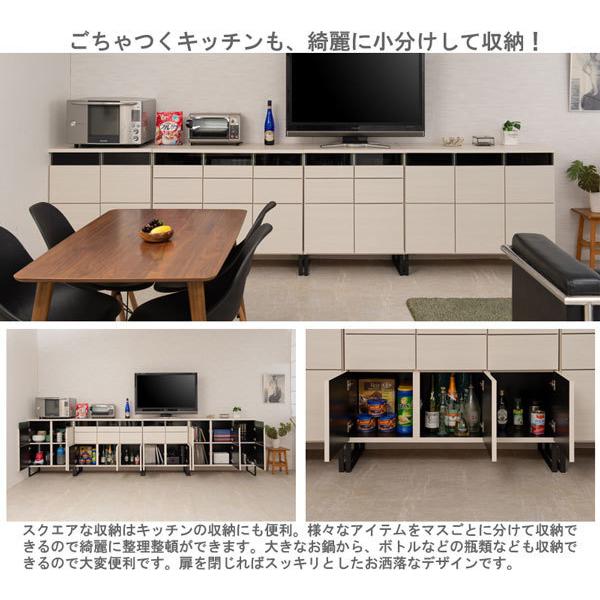 キャビネット 扉収納 木目調 幅106 脚付き ロータイプ 日本製 完成品 木製 リビング収納