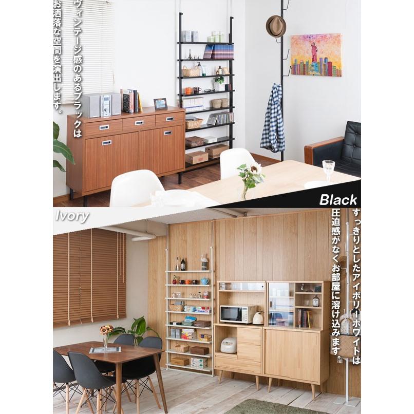 本棚 突っ張り 棚 オープン ラック 文庫 コミック DVD CD ワイド