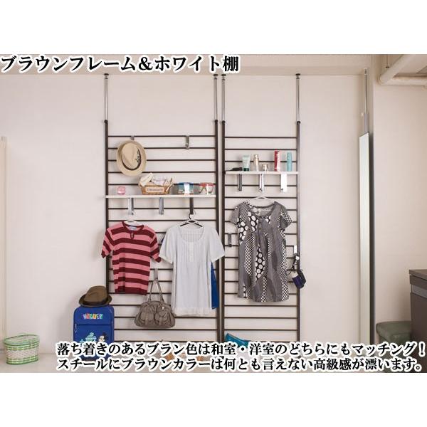 つっぱり壁面ハンガー クリーム色【ラダータイプ】　幅65cm ※直接引取割引有り 突っ張り ラダーラック 幅65cm 棚付 アイボリー 日本製 （ つっぱり