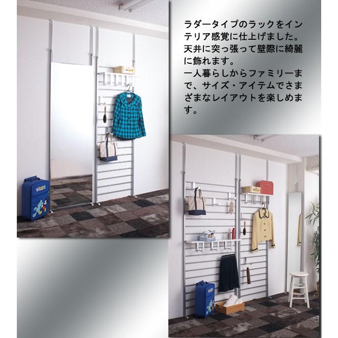 突っ張り棚 壁面 収納 ラダー ラック 衣類 幅65cm つっぱり 日本製