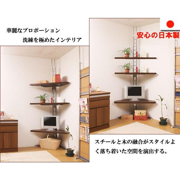 シンプルな木製テレビ台 3段棚付き テレビ台 コーナー 突っ張り 棚付き 3段 日本製 : 収納家具本舗 - 通販