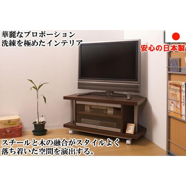 テレビ台 コーナー キャスター付き 棚付き ガラス扉 幅90cm 日本 テレビ台 コーナー キャスター付き 棚付き ガラス扉 幅90cm 日本