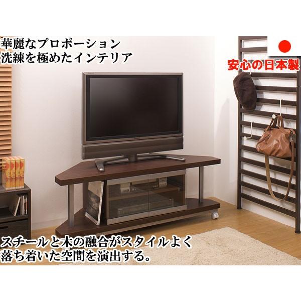 テレビ台 コーナー キャスター付き 棚付き ガラス扉 幅120cm 日本製