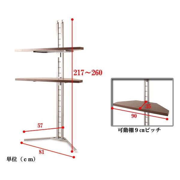 テレビ台 コーナー キャスター付き 棚付き ガラス扉 幅120cm 突っ張り